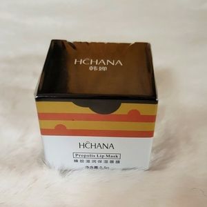 Honey pot container of lip mask bee balm moisturizer chapstick brand new